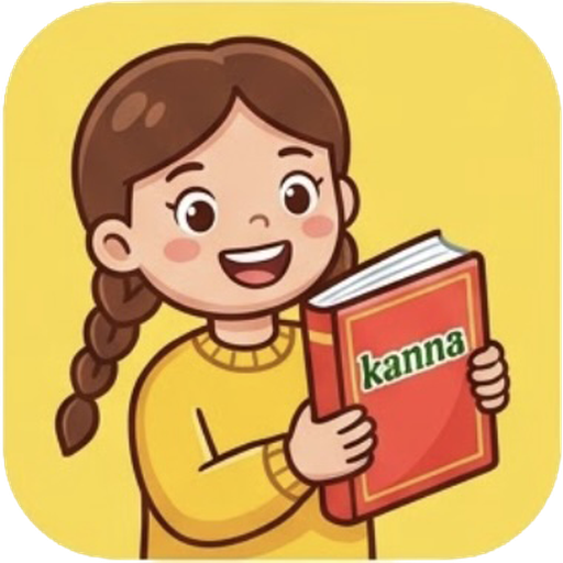 Kanna App-Icon